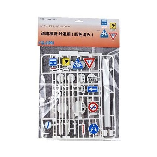 Fujimi Road Sign for Pass Road (GT-30) Plastic Model Kit [11486]