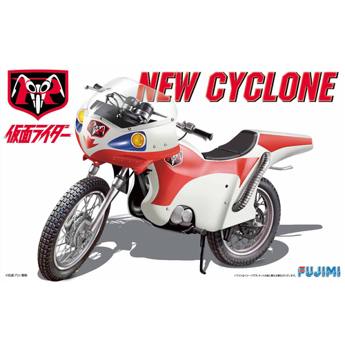 Fujimi - 1/12 Kamen Rider 2nd NEW CYCLONE (SH- No3) Plastic Model Kit