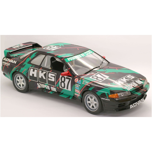 Fujimi - 1/12 HKS SKYLINE (Skyline GT-R [BNR32 Gr.A] 1993) [Axes No.8] Plastic Model Kit