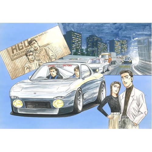 Fujimi 1/24 FD3S RX-7 RGO (Masaki) [WM-5] Plastic Model Kit