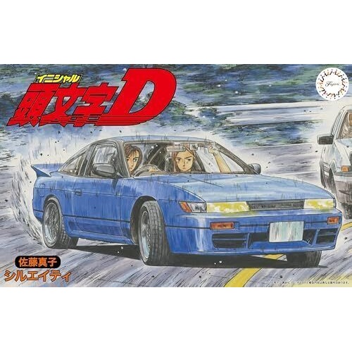 Fujimi 1/24 Sileighty (Sato Mako Ver.) [ISD-3] Plastic Model Kit