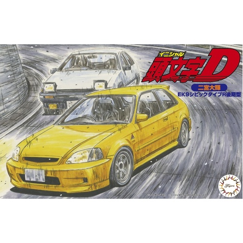 Fujimi 1/24 Honda Civic type R  [ISD-14] Plastic Model Kit