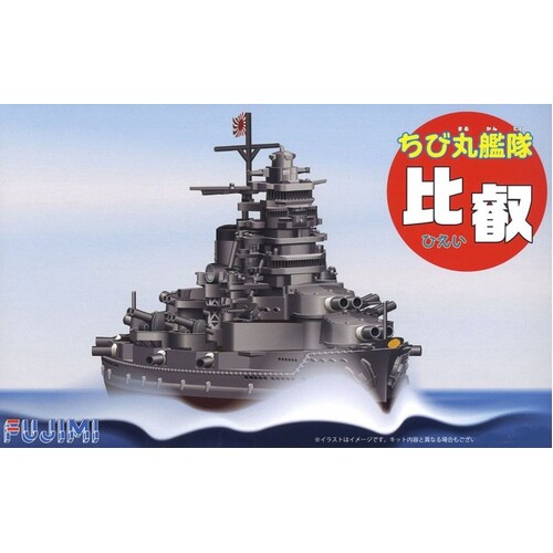 Fujimi - Qstyle Chibimaru Ship Hiei (Qstyle No6) Plastic Model Kit
