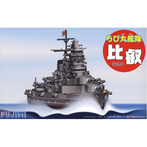 Fujimi - Qstyle Chibimaru Ship Hiei (Qstyle No6) Plastic Model Kit