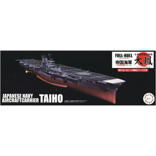 Fujimi - 1/700 IJN Aircraft Carrier Taihou (Latex Deck) Full Hull Model w/Photo-Etched Parts [KG-18 EX-1] Plastic Model Kit