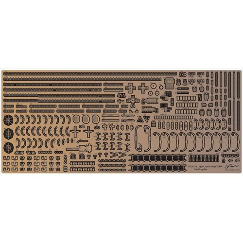 Fujimi - 1/700 Photo-Etched Parts Set for IJN Light Cruiser Tama (NX-18 EX-101) Plastic Model Kit