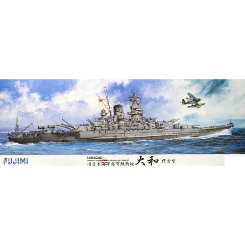 Fujimi - 1/500 IJN Battleship Yamato Late Type (1/500 No3) Plastic Model Kit