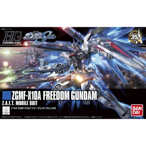 Bandai - HGCE Freedom Gundam