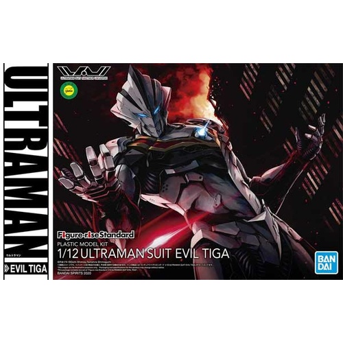 Bandai - 1/12 Figure-rise Standard Ultraman Suit Evil Tiga - G5059232