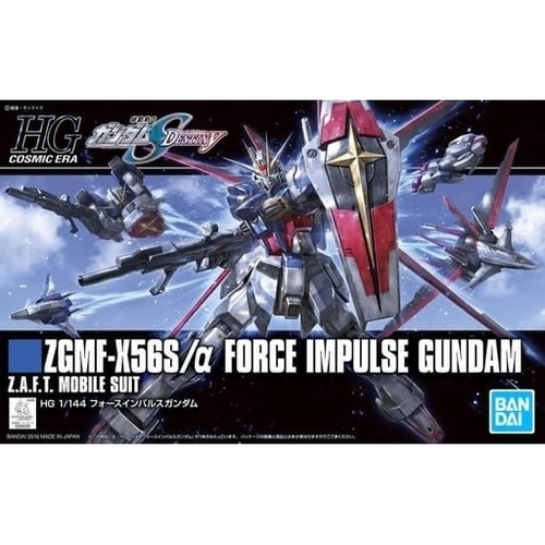 Bandai - HGCE ZGMF-X56S/α Force Impulse Gundam