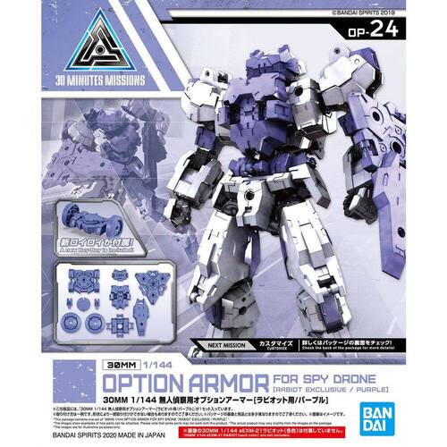 Bandai - 30MM 1/144 Option Armor For Spy Drone Rabiot Exclusive Purple - G5060696