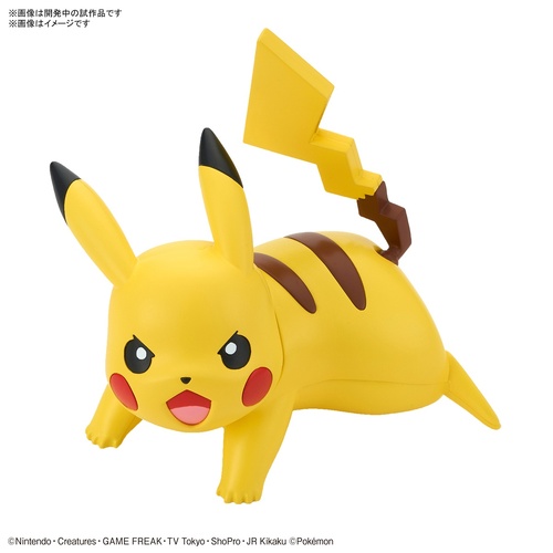 Bandai - Pokemon Model Kit Quick!! 03 Pikachu(Battle Pose)
