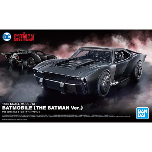 Bandai - 1/35 Batmobile  (The Batman Ver.) - G5062186
