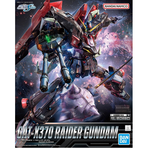 Bandai - Full Mechanics Raider Gundam