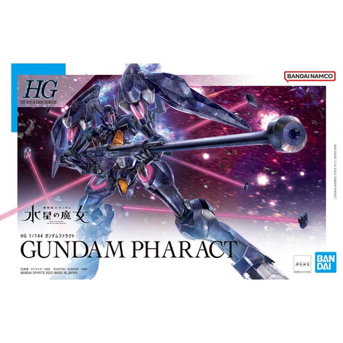 Bandai - HG Gundam Pharact