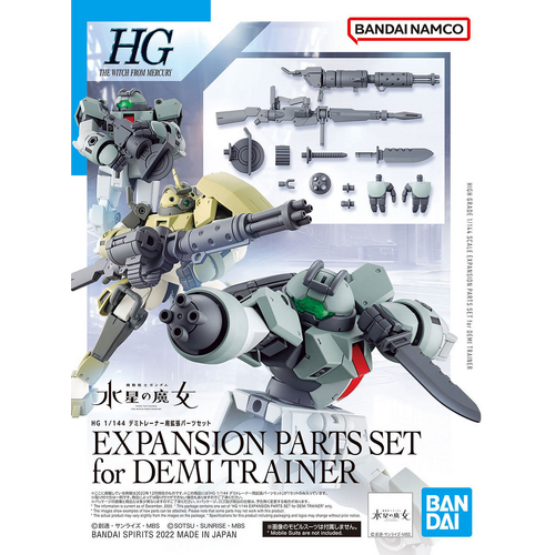 Bandai - HG Expansion Parts Set for HG Demi Trainer - G5063357