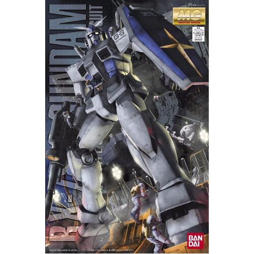 Bandai - MG 1/100 RX-78-3 G3 Gundam