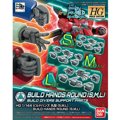 Bandai - HG Build Hands Round (S,M,L) - G5063533