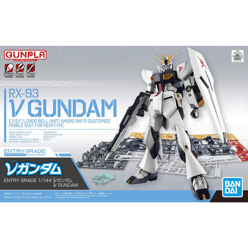Bandai - Entry Grade Nu Gundam - G5063804