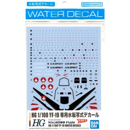 Bandai - HG 1/100 YF-19 Water Decals