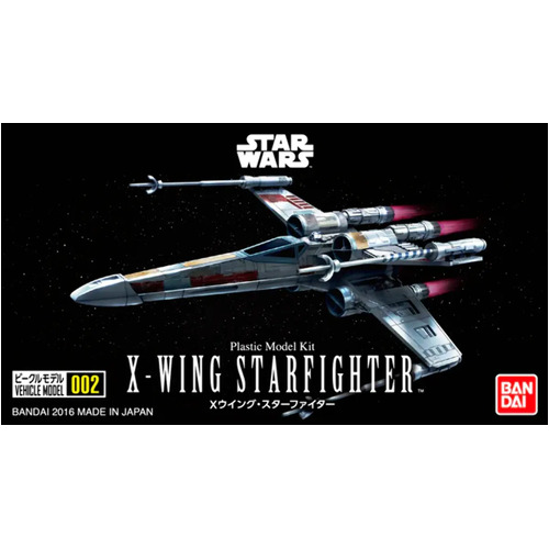 Bandai - Star Wars VEHICLE MODEL 002 X-WING STARFIGHTER