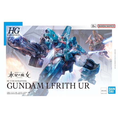Bandai - HG Gundam Lfrith Ur - G5065088