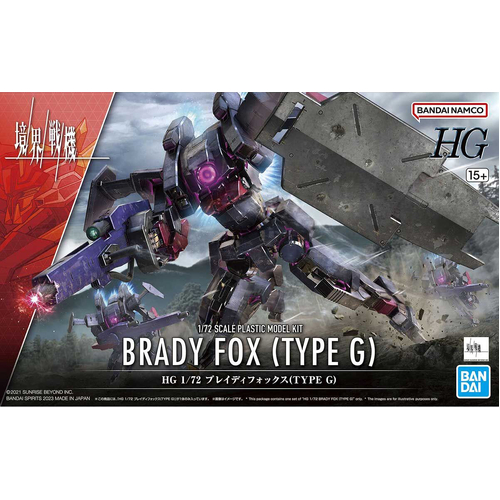 Bandai - HG Brady Fox (Type G) - G5065092