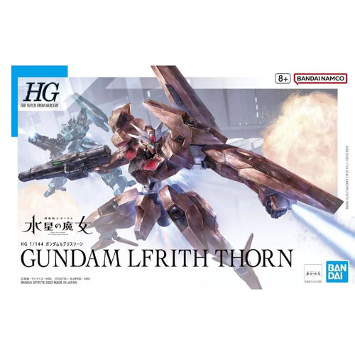 Bandai - HG Gundam Lfrith Thorn