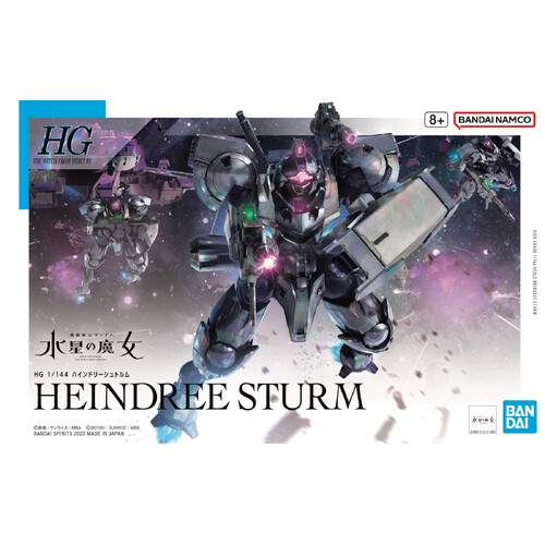 Bandai - HG 1/144 Heindree Sturm