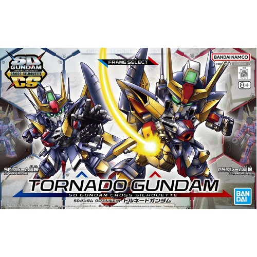 Bandai - SDCS Tornado Gundam
