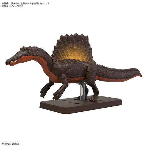 Bandai - Plannosaurus Spinosaurus