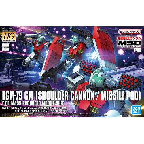 Bandai - HGGTO 1/144 GM (Shoulder Cannon/Missle Pod)
