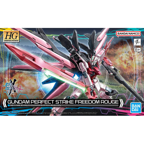 Bandai - HGGBM 1/144 Gundam Perfect Strike Freedom Rouge