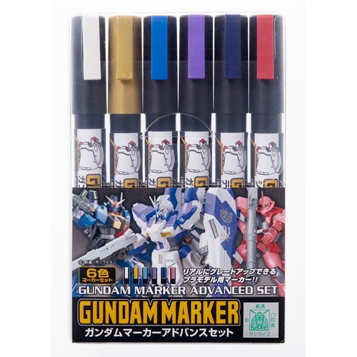 Gundam Marker Advanced Set Renewal - ZGMS-124-R