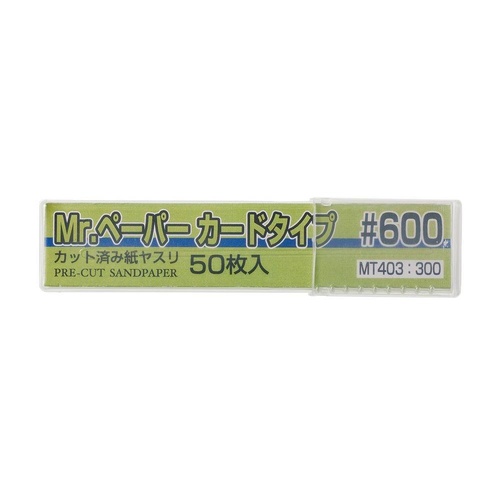 GSI - Mr Paper Card Sandpaper #600 - MT-403