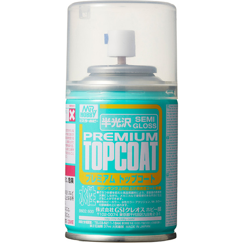 GSI - Mr Premium Topcoat Spray - Semi Gloss (37ml) - B-602
