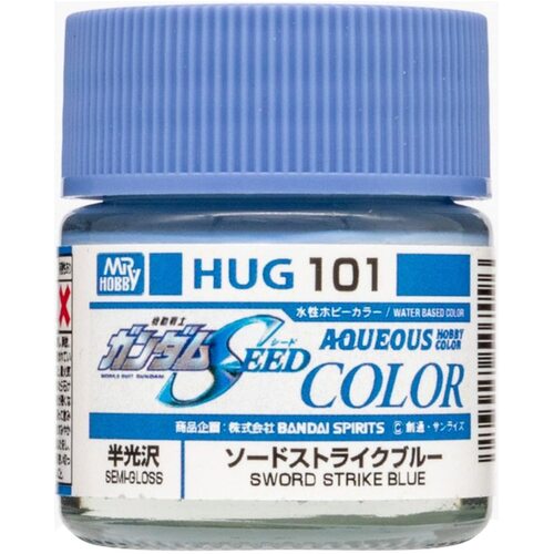 GSI - Aqueous Gundam Colour - Gundam Seed - Sword Strike  Blue -  HUG-101