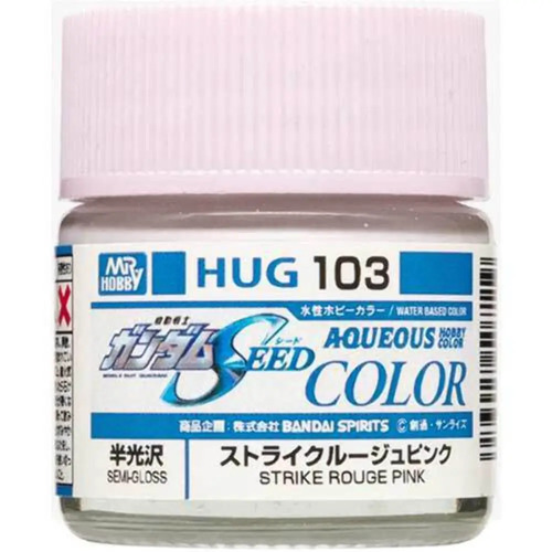 GSI - Aqueous Gundam Colour - Gundam Seed - Strike Rouge Pink -  HUG-103