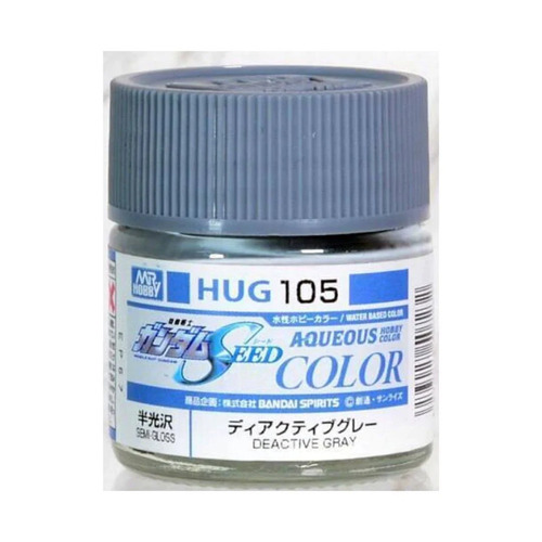 GSI - Aqueous Gundam Colour - Gundam Seed - Deactive Grey -  HUG-105