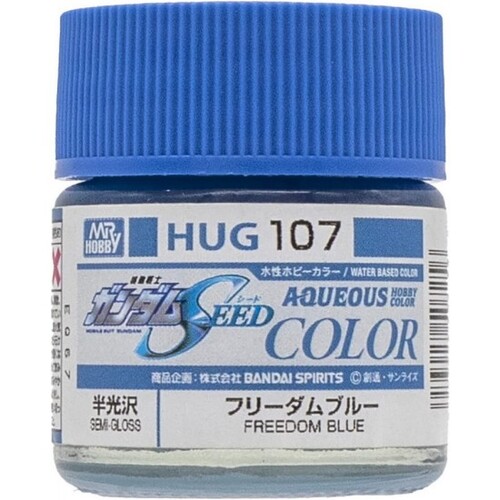 GSI - Aqueous Gundam Colour - Gundam Seed - Freedom Blue -  HUG-107