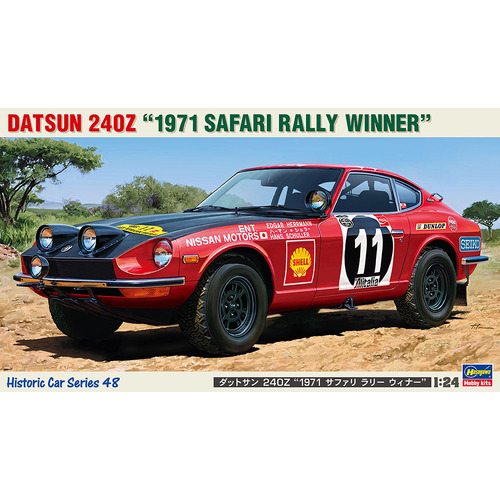 Hasegawa - 1/24 Datsun 240Z 1971 Safari Rally Winner