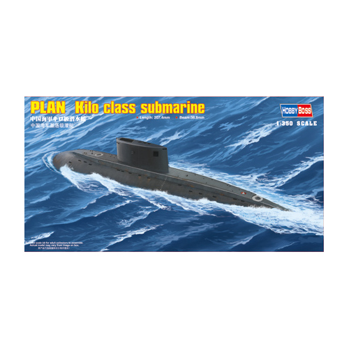 HobbyBoss - 1/350 PLAN Kilo class submarine Plastic Model Kit [83501]