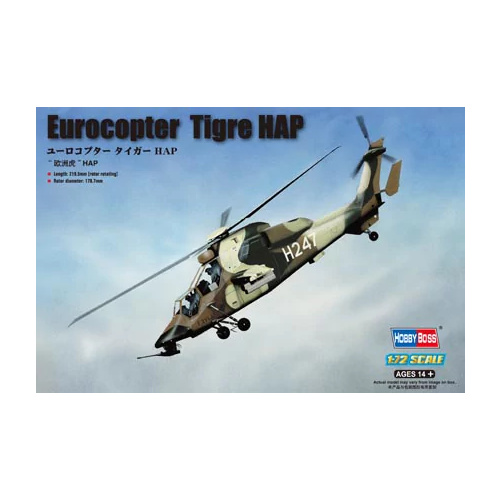 HobbyBoss - 1/72 French Army Eurocopter EC-665 Tiger HAP Plastic Model Kit [87210]