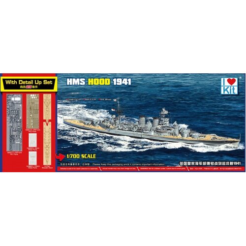 I Love Kit 1/700 Top Grade HMS HOOD 1941 Plastic Model Kit [65703]