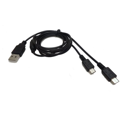 King Creation - 160cm 2 in 1 Micro USB Cable - KC7004