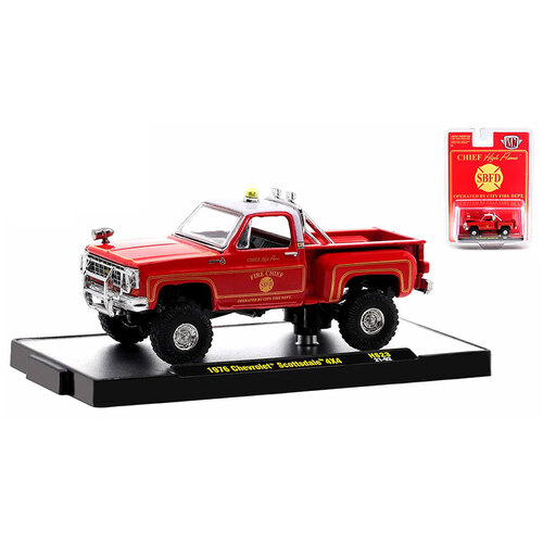M2 Machines - 1/64 Special Hobby Exclusive Release HS23 - Chief "High Flame" - 1976 Chevrolet Scottsdale 4x4 Fire Truck