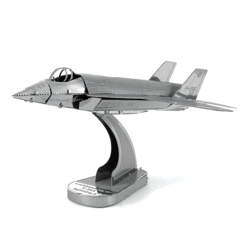 Metal Earth - F-35 Lightning II