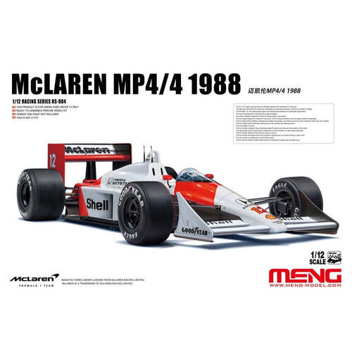 Meng - 1/12 McLaren MP4/4 1988 Plastic Model Kit [RS-004]