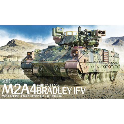Magic Factory 1/35 M2A4 Bradley IFV w CVTESS Plastic Model Kit