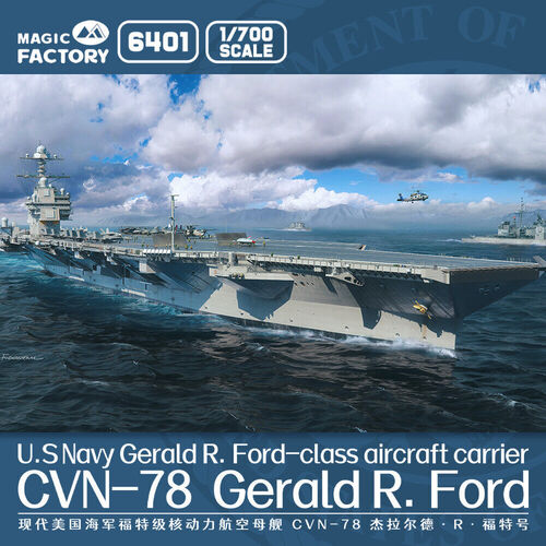 Magic Factory - 1/700 USS Gerald R. Ford CVN-78 Aircraft Carrier Plastic Model Kit